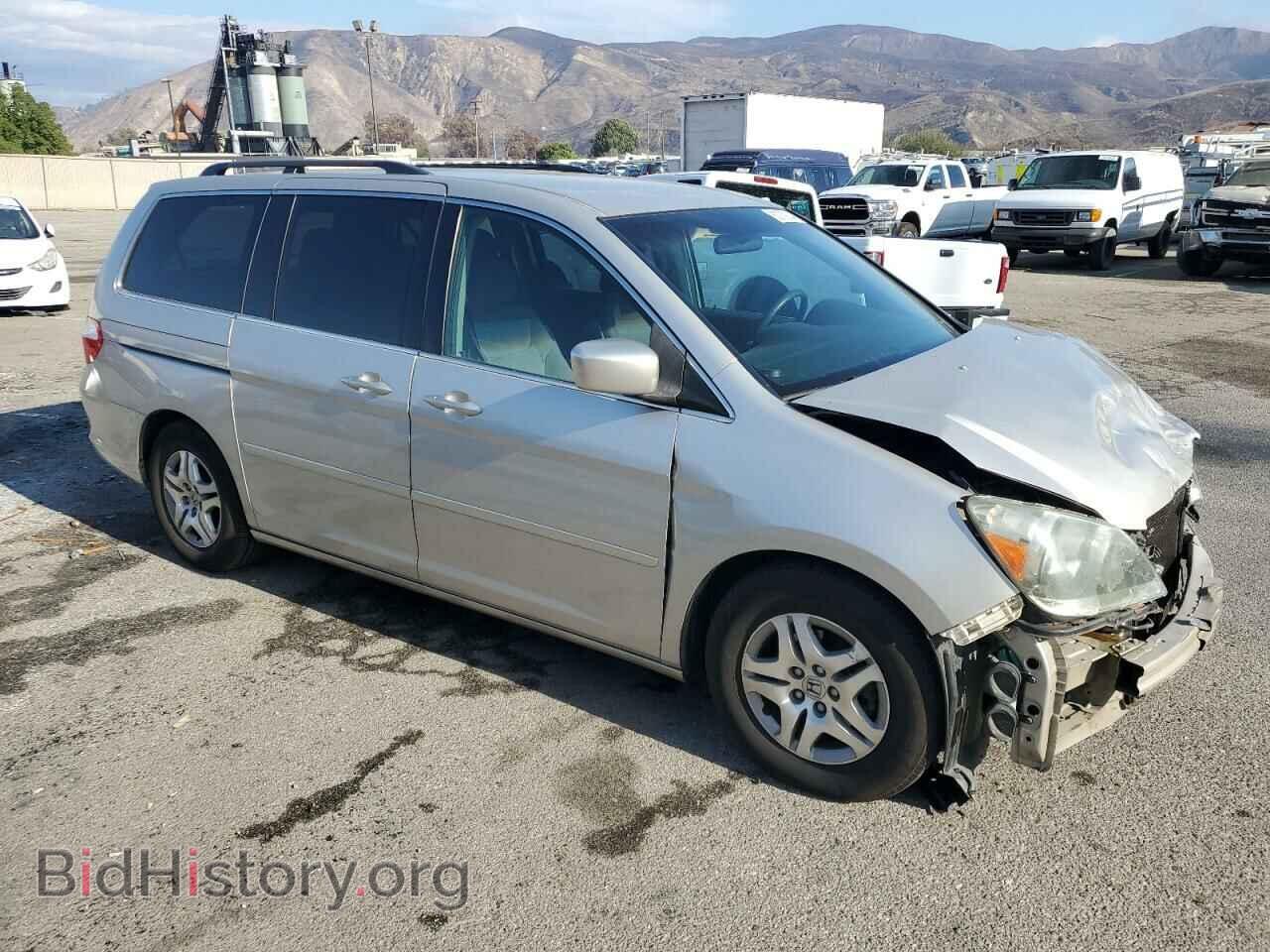 2005 HONDA All Models - VIN: 5FNRL38495B014656 - Photo 4