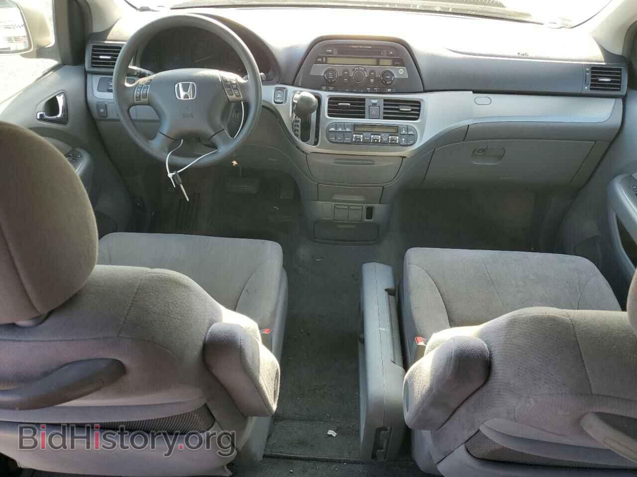 2005 HONDA All Models - VIN: 5FNRL38495B014656 - Photo 8