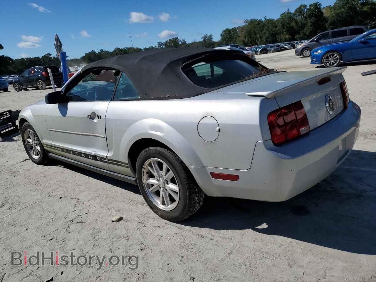 2008 FORD ALL Models - VIN: 1ZVHT84N685144906 - Фото 2