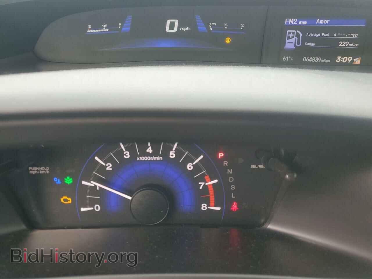 2014 HONDA CIVIC - VIN: 19XFB2F53EE267067 - Фото 9