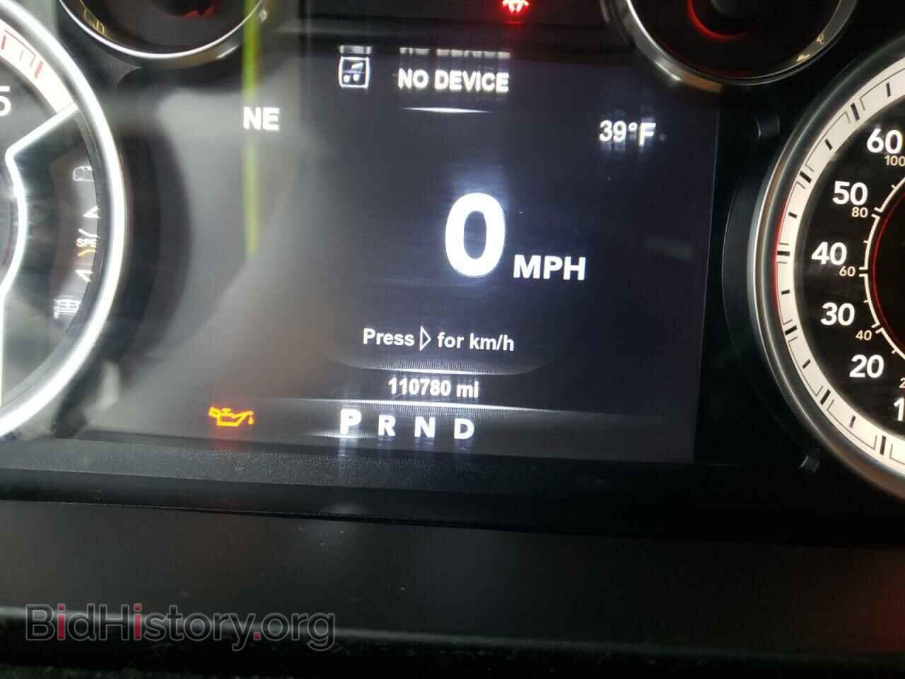 2017 RAM 1500 - VIN: 1C6RR7LM2HS880274 - Фото 9