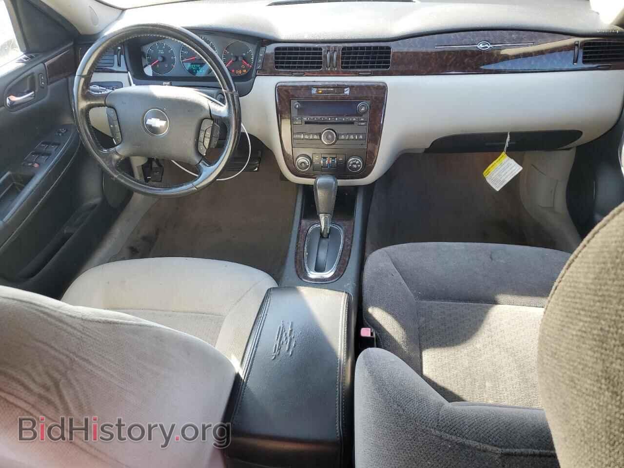 2012 CHEVROLET IMPALA - VIN: 2G1WG5E36C1160214 - Фото 8