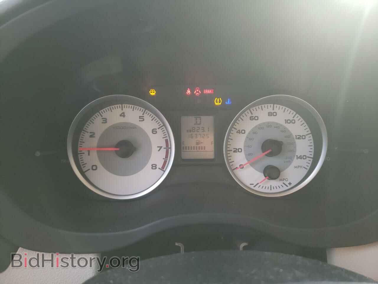 2012 SUBARU IMPREZA - VIN: JF1GPAA69CH219313 - Фото 9