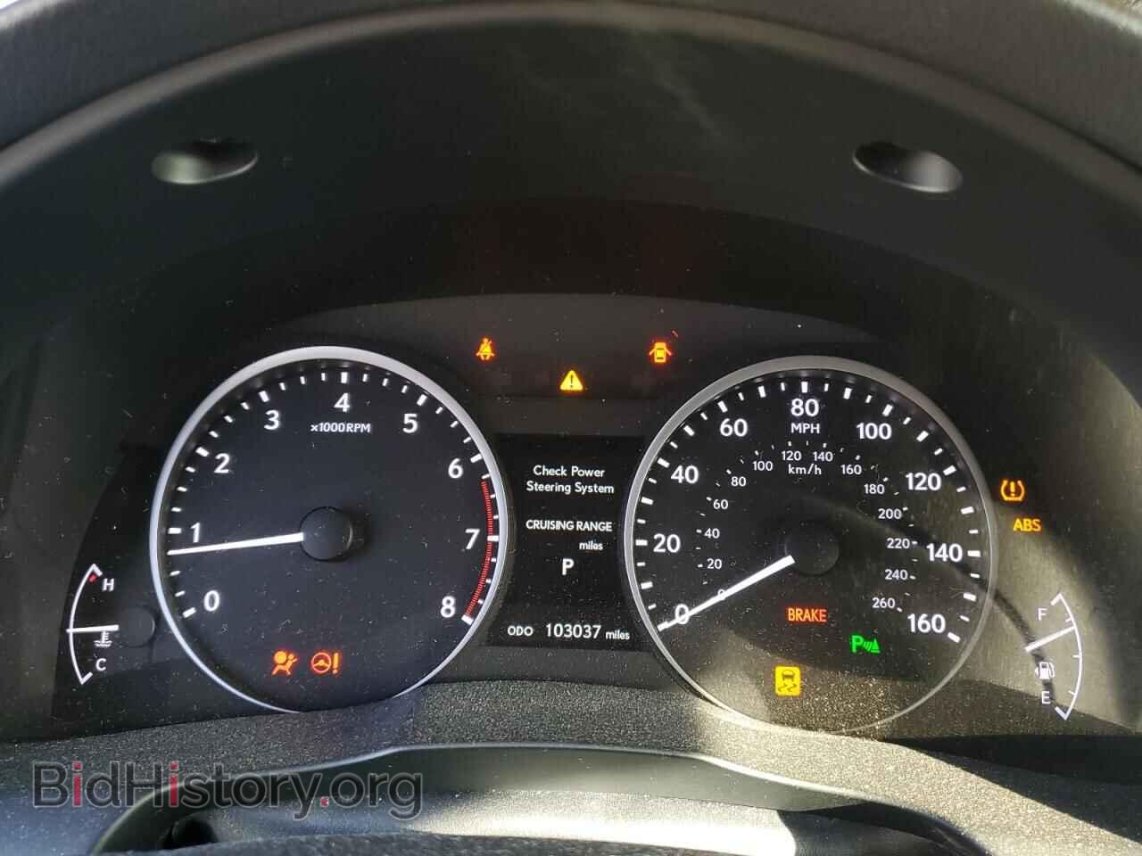 2014 LEXUS ES350 - VIN: JTHBK1GG4E2104187 - Фото 9