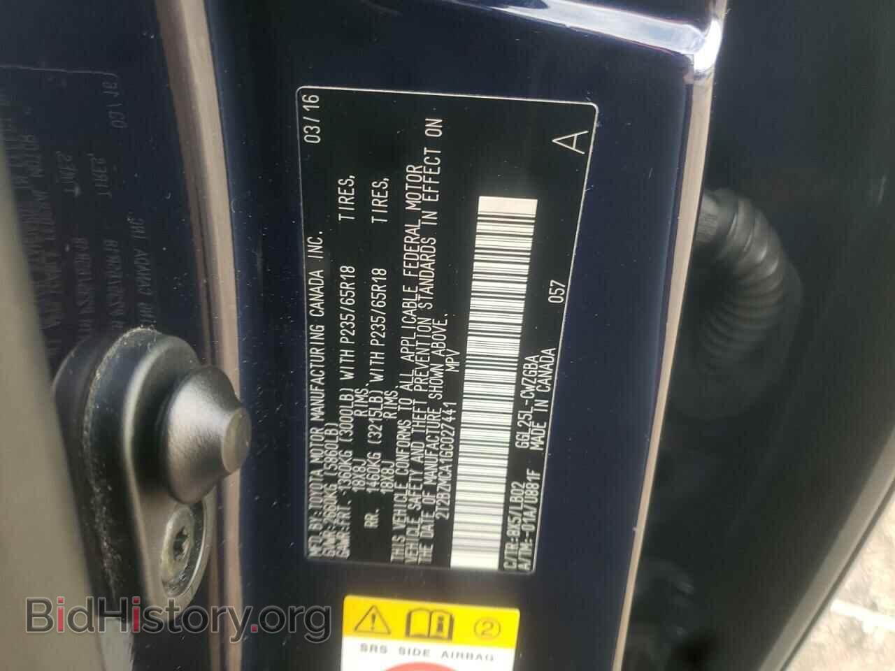 2016 LEXUS RX350 - VIN: 2T2BZMCA1GC027441 - Фото 12