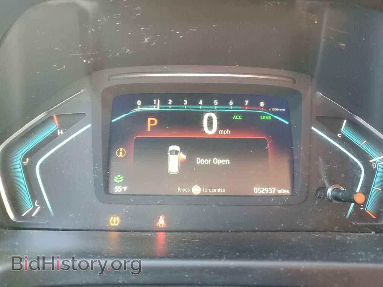 2020 HONDA All Models - VIN: 5FNRL6H50LB017338 - Фото 9
