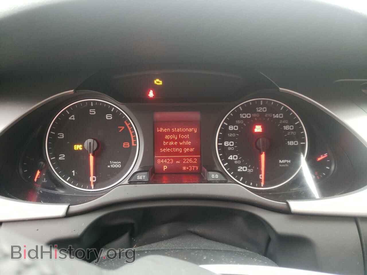 2010 AUDI A4 - VIN: WAUSFAFL0AA005531 - Фото 9