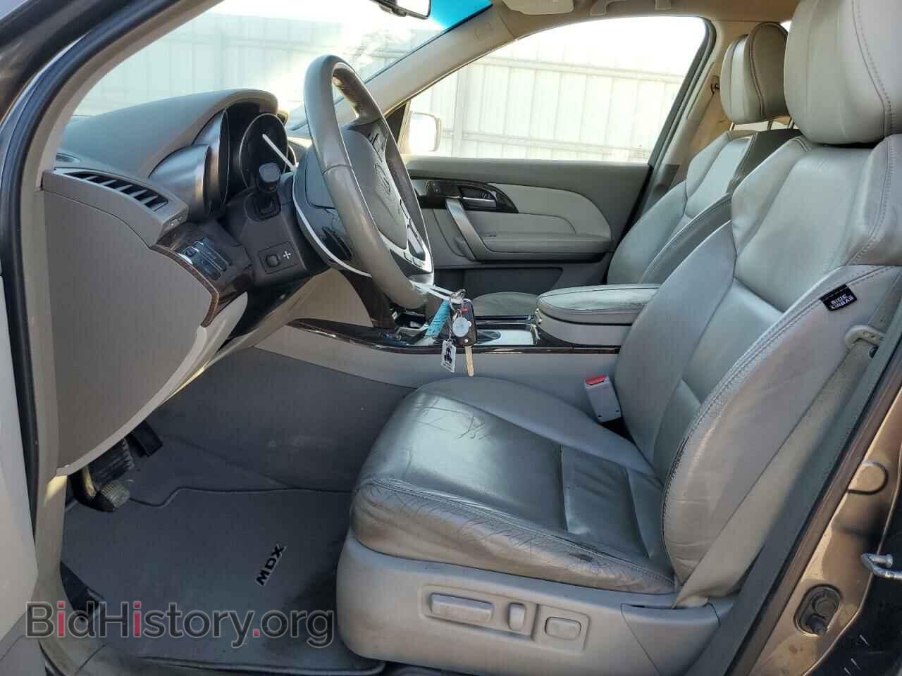2012 ACURA MDX - VIN: 2HNYD2H35CH536311 - Фото 7
