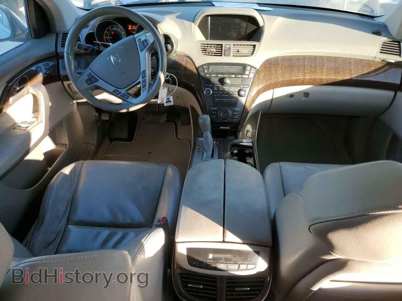2012 ACURA MDX - VIN: 2HNYD2H35CH536311 - Фото 8