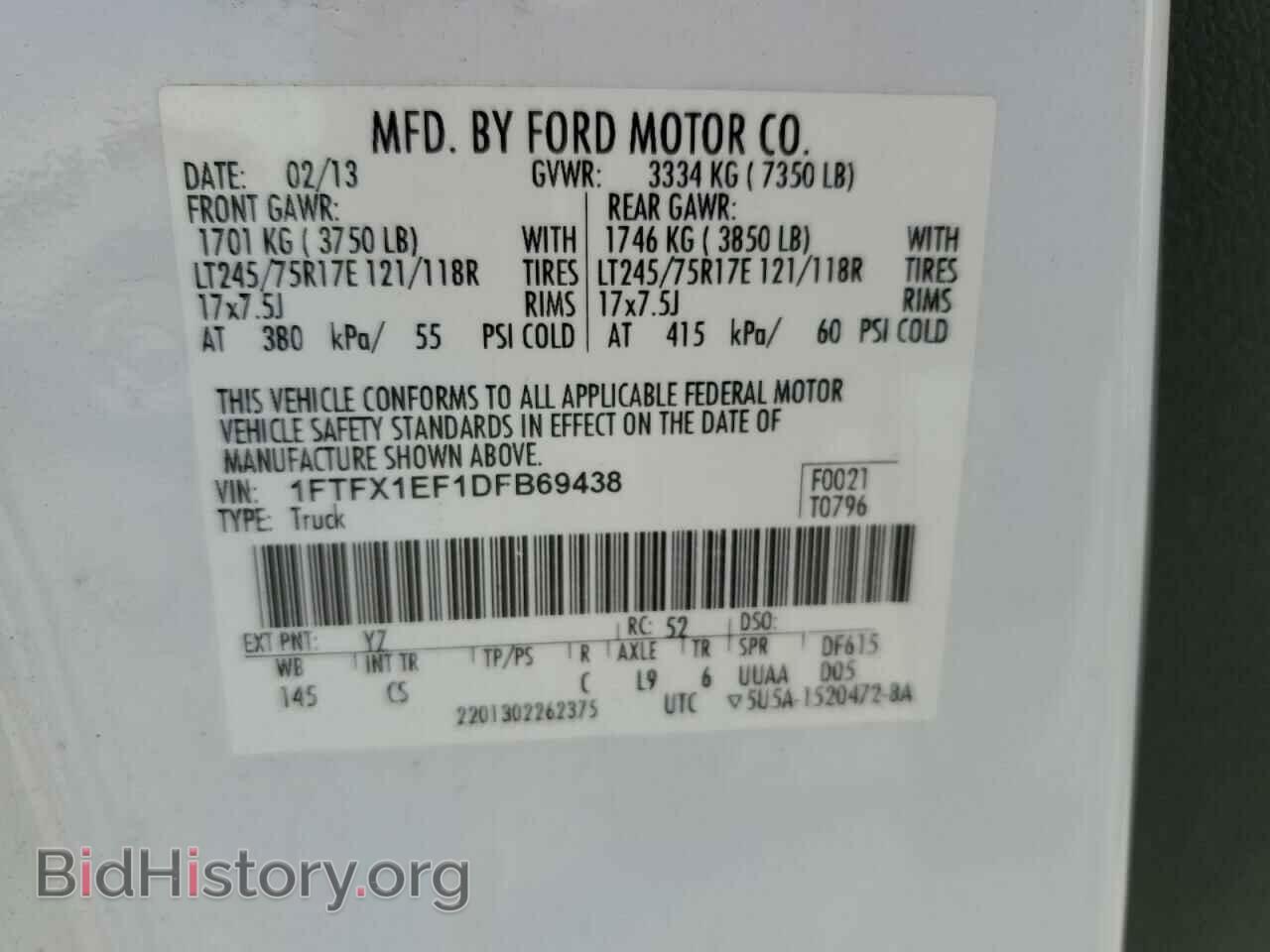 2013 FORD F-150 - VIN: 1FTFX1EF1DFB69438 - Фото 12