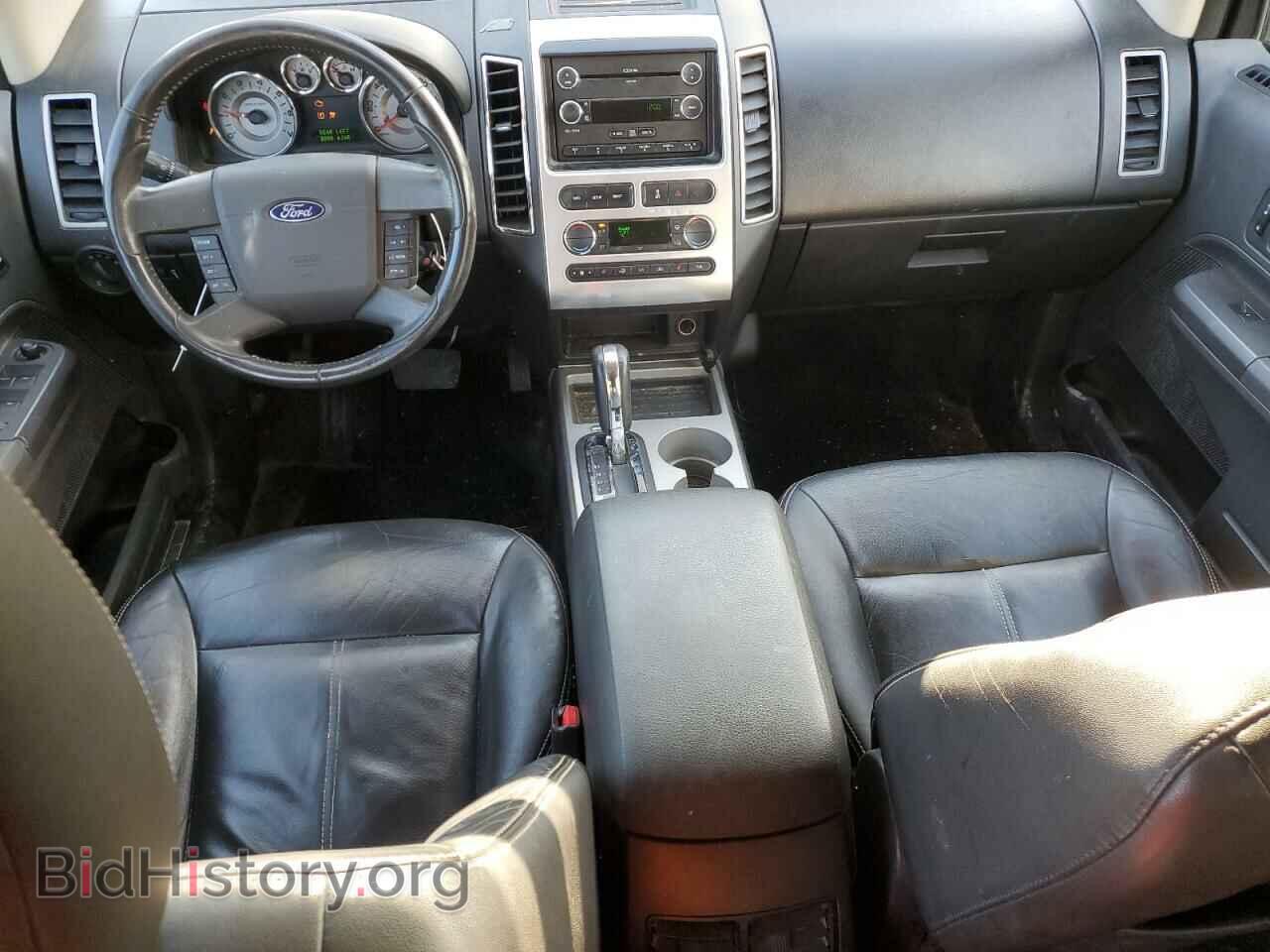 2008 FORD EDGE - VIN: 2FMDK49C78BB36373 - Фото 8