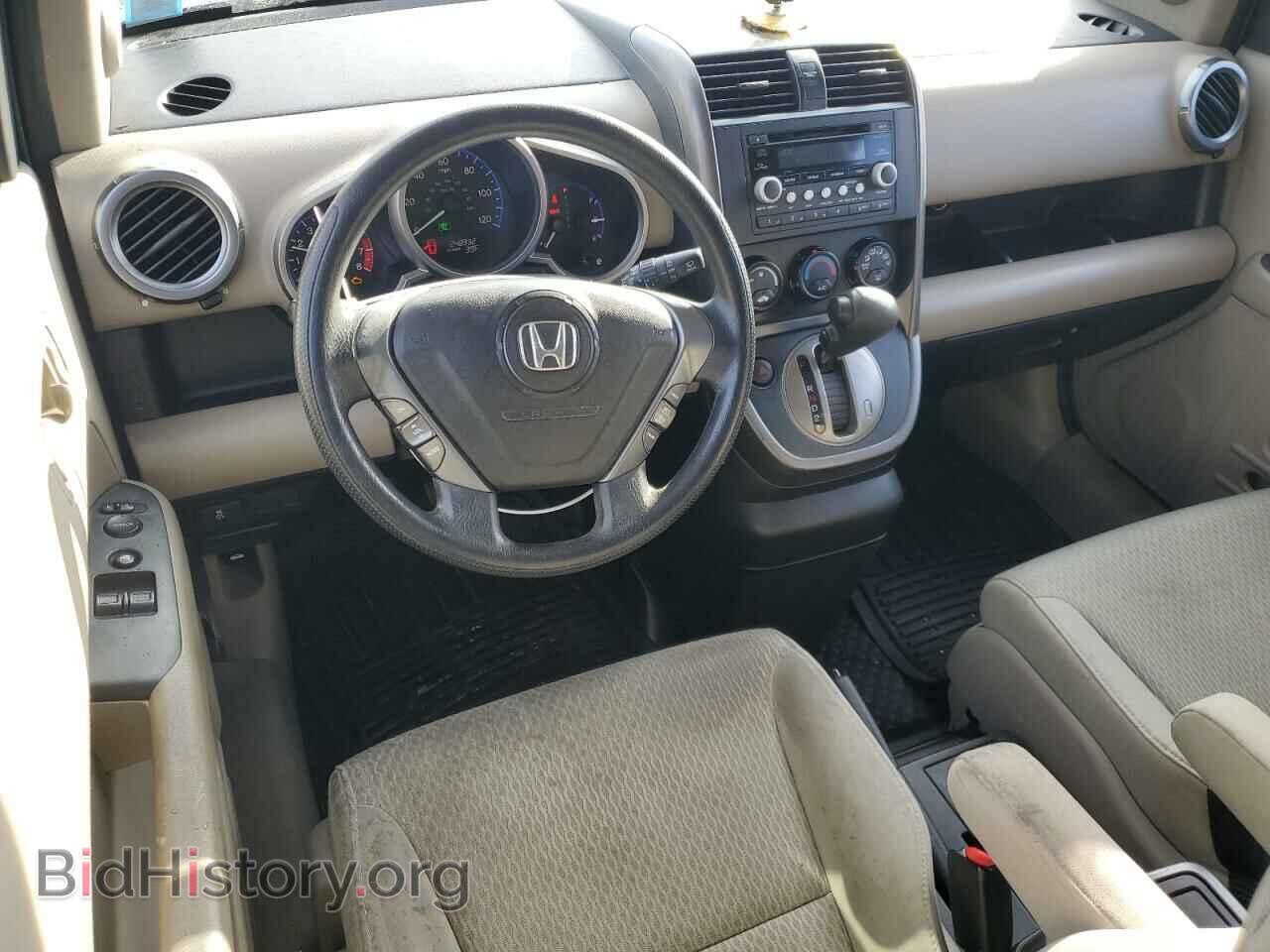 2009 HONDA ELEMENT - VIN: 5J6YH287X9L003759 - Фото 8