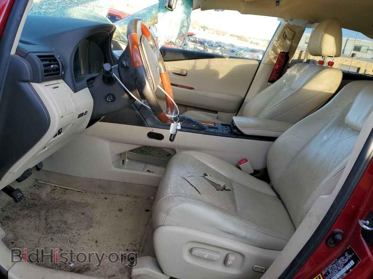 2011 LEXUS RX450 - VIN: JTJBC1BA6B2034413 - Фото 7