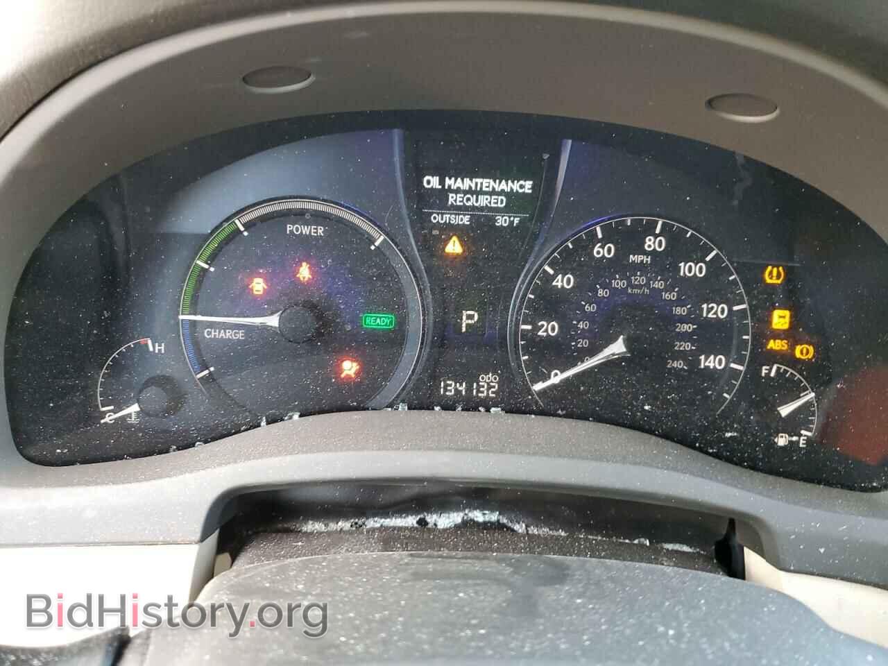 2011 LEXUS RX450 - VIN: JTJBC1BA6B2034413 - Фото 9