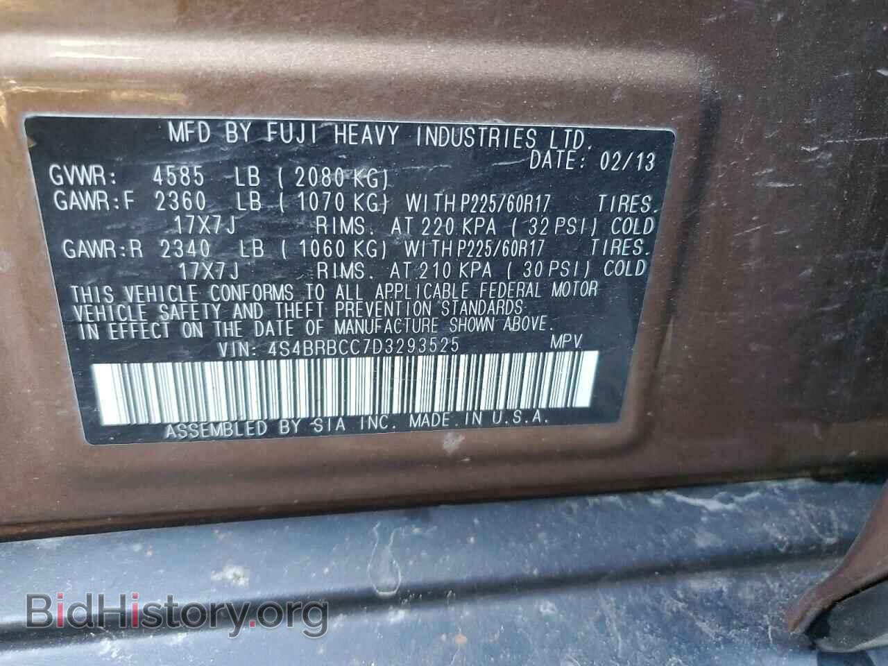 2013 SUBARU OUTBACK - VIN: 4S4BRBCC7D3293525 - Фото 13