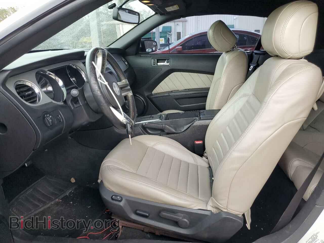 2013 FORD ALL Models - VIN: 1ZVBP8EM1D5237214 - Фото 7