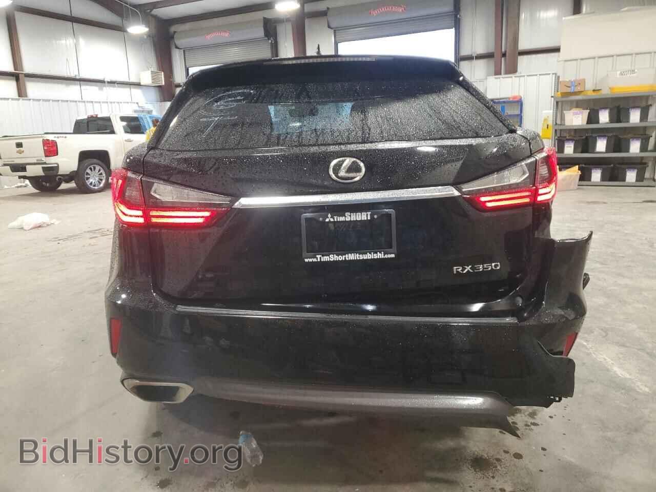 2016 LEXUS RX350 - VIN: 2T2ZZMCA3GC013281 - Фото 6