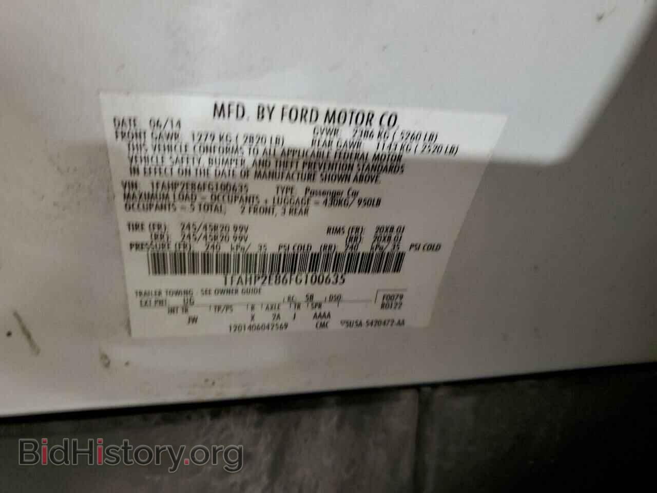 2015 FORD TAURUS - VIN: 1FAHP2E86FG100635 - Photo 12