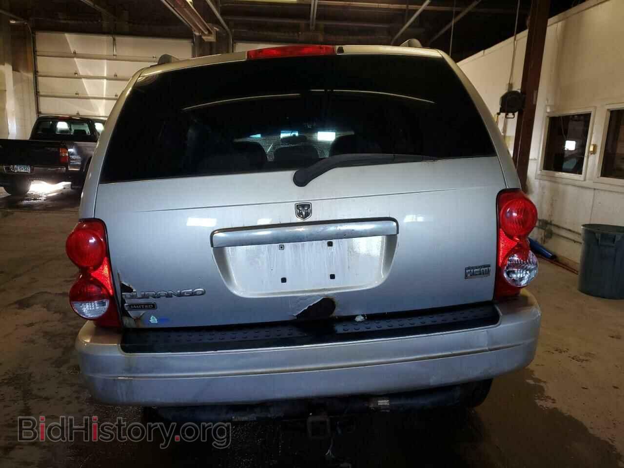2005 DODGE DURANGO - VIN: 1D4HB58D35F551371 - Фото 6