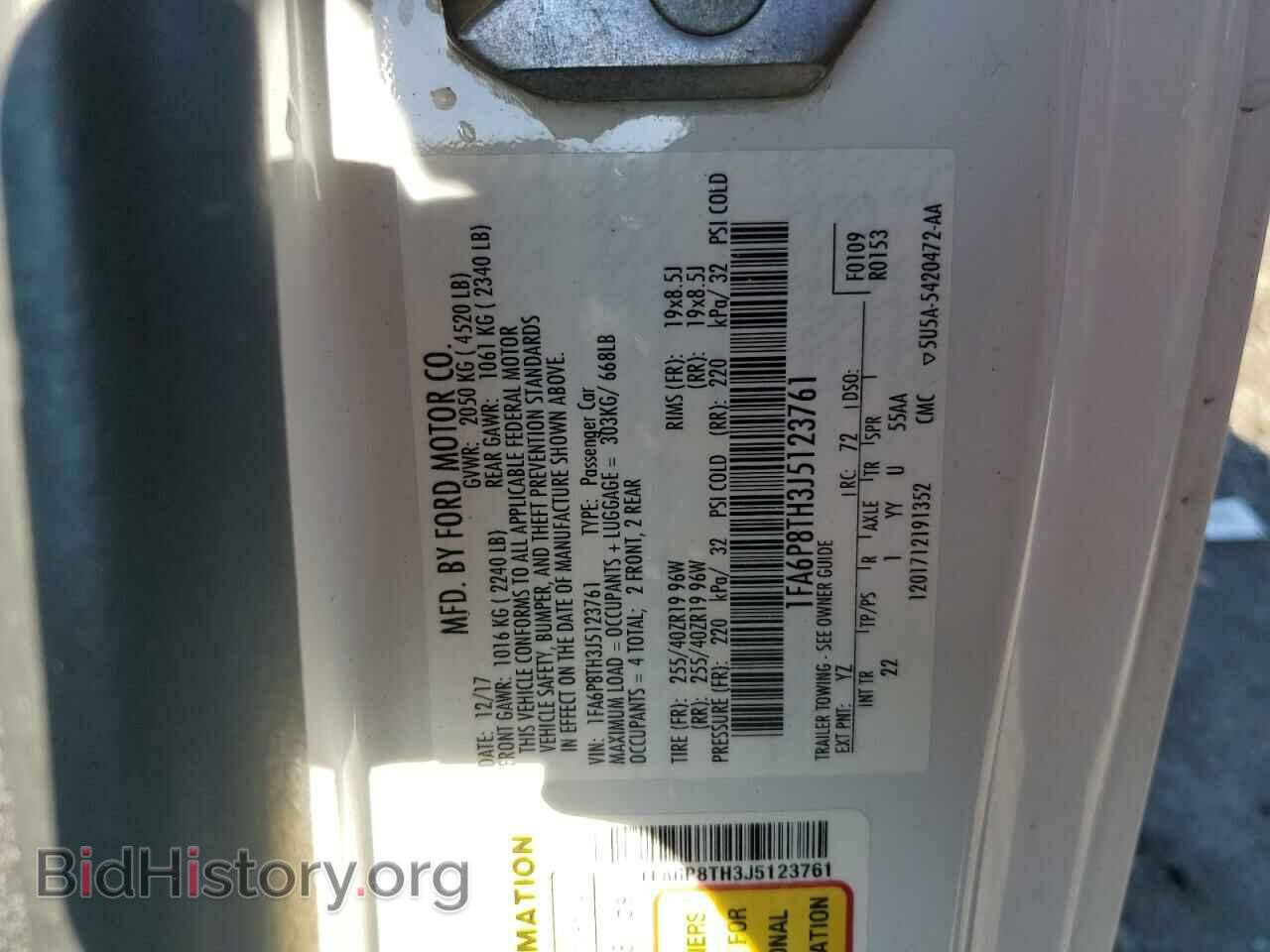 2018 FORD ALL Models - VIN: 1FA6P8TH3J5123761 - Фото 12
