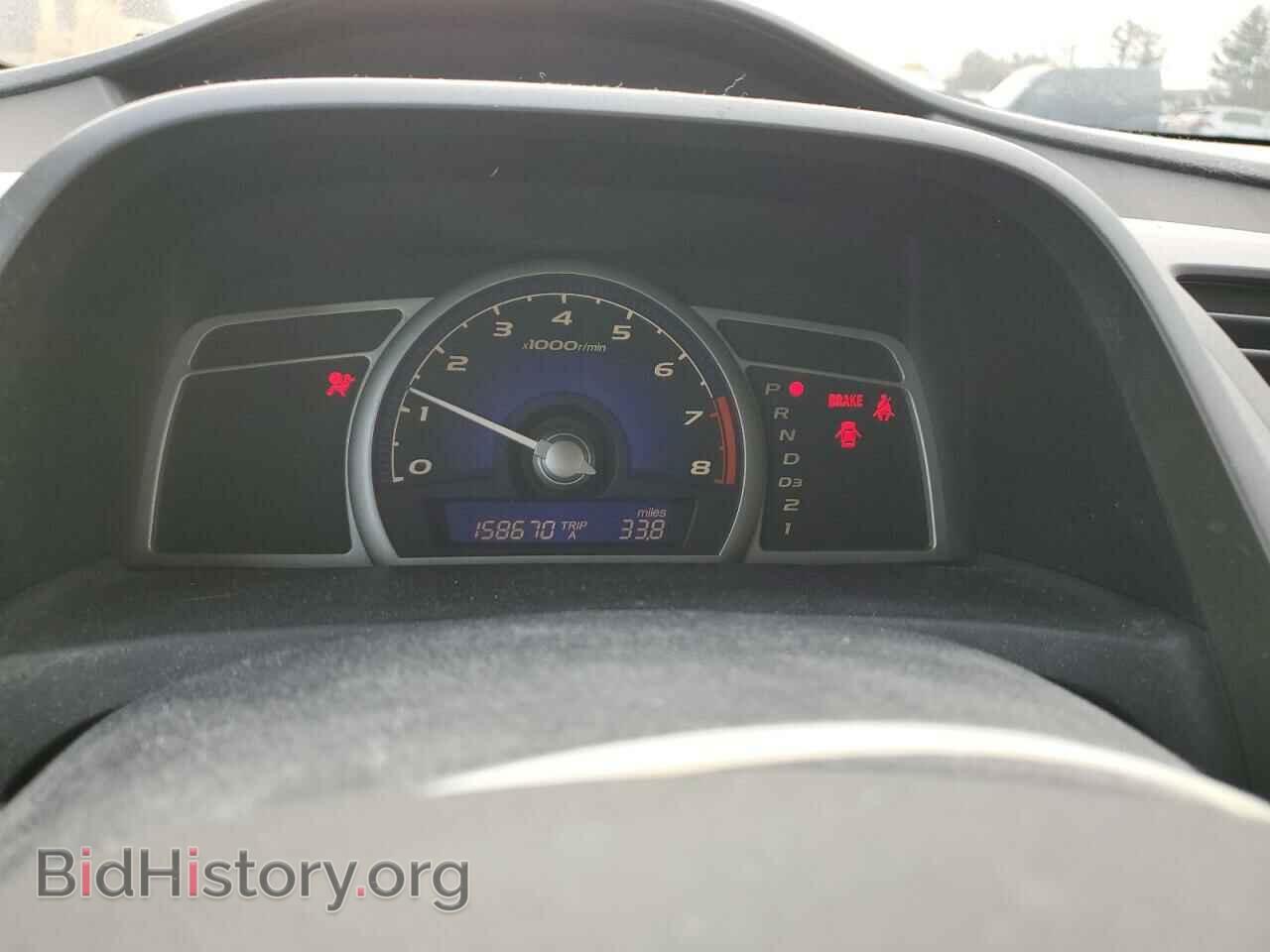 2008 HONDA CIVIC - VIN: 1HGFA16808L098601 - Фото 9