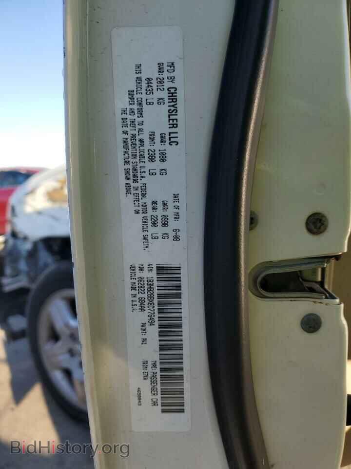 2008 DODGE CALIBER - VIN: 1B3HB28BX8D776494 - Фото 12