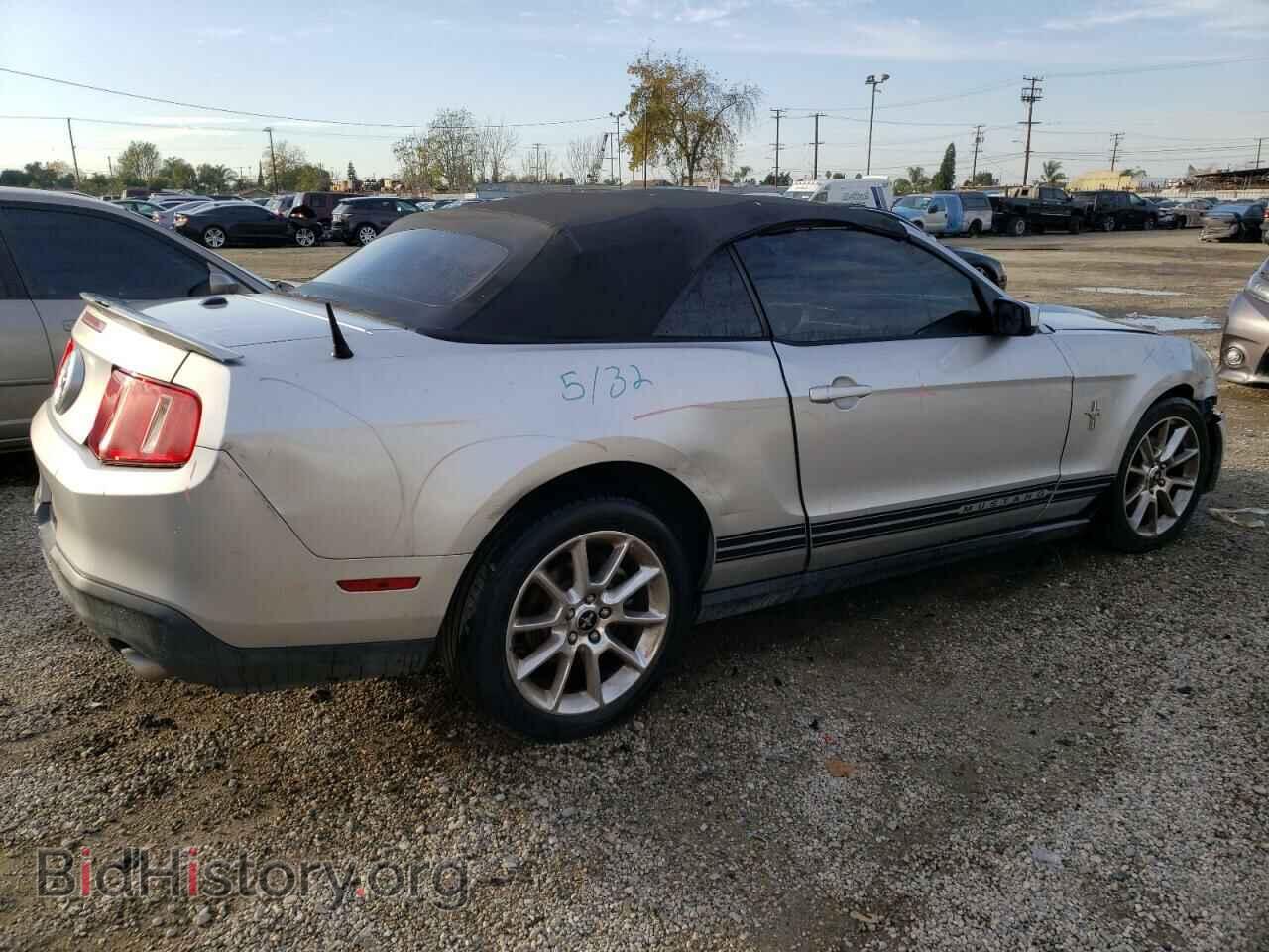 2011 FORD ALL Models - VIN: 1ZVBP8EM7B5131993 - Фото 3