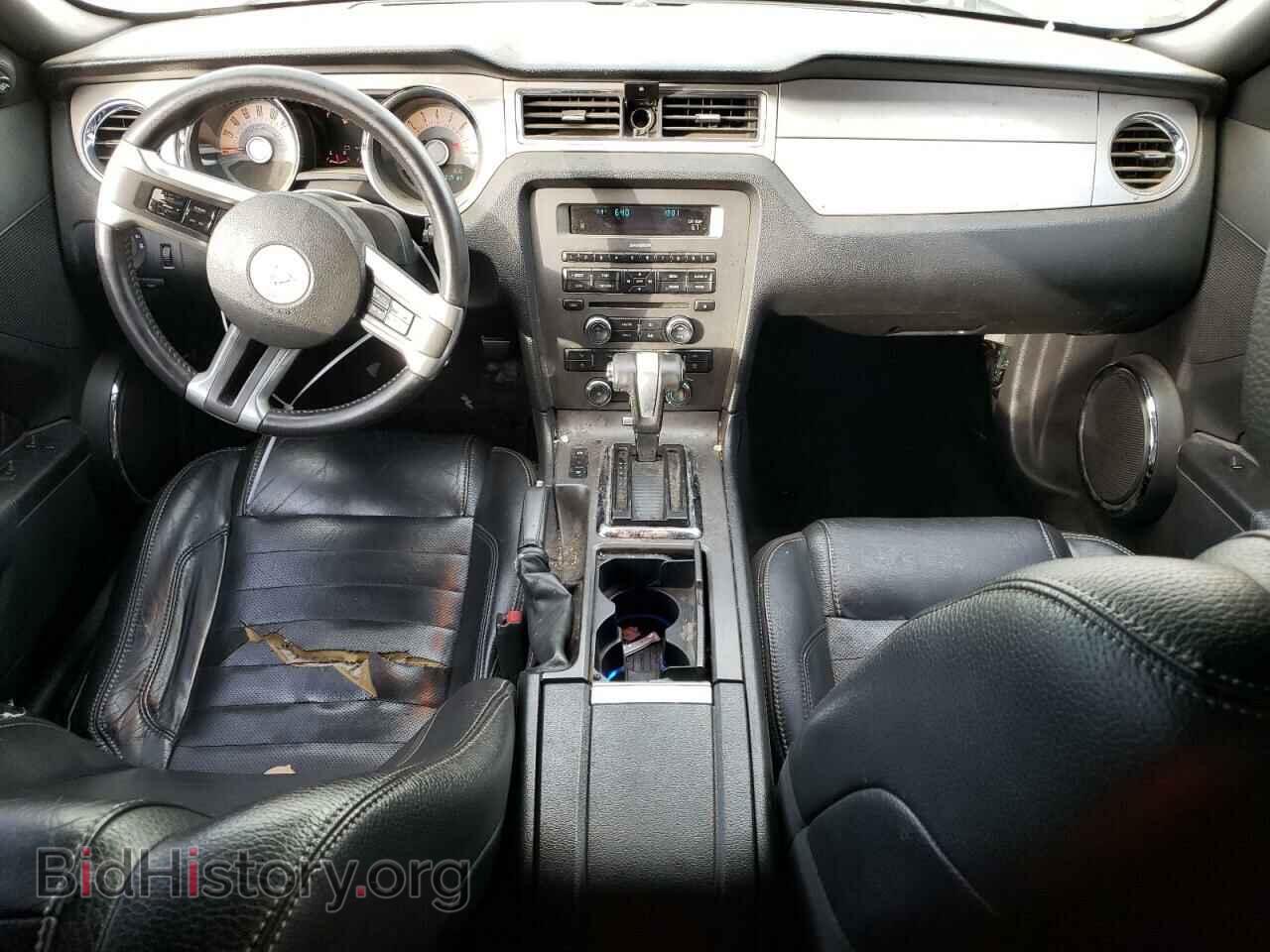 2011 FORD ALL Models - VIN: 1ZVBP8EM7B5131993 - Фото 8