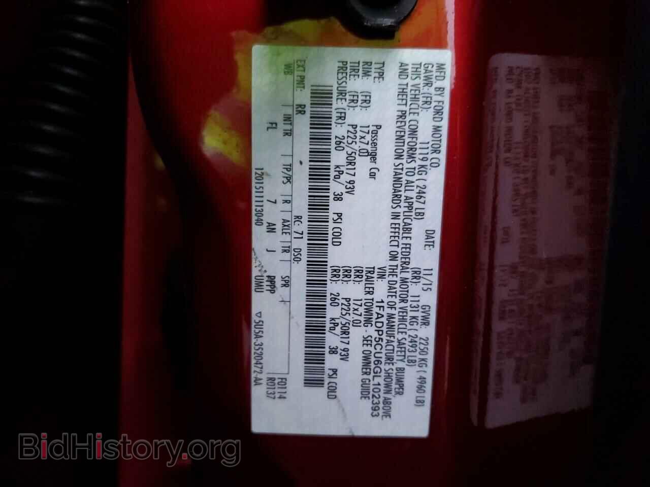2016 FORD CMAX - VIN: 1FADP5CU6GL102393 - Фото 13