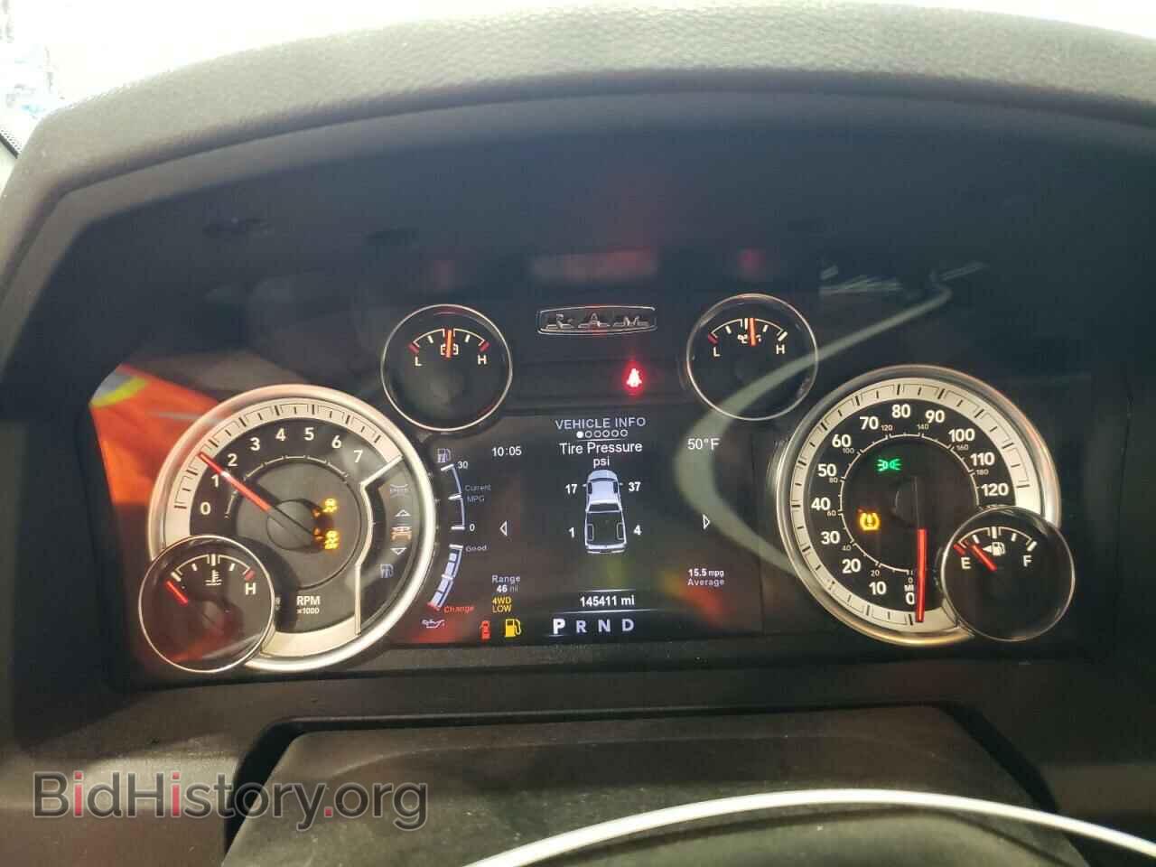 2017 RAM 1500 - VIN: 1C6RR7GT6HS677017 - Photo 9