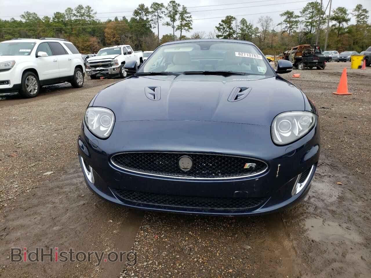 2014 JAGUAR XKR - VIN: SAJWA4EC7EMB52685 - Фото 5