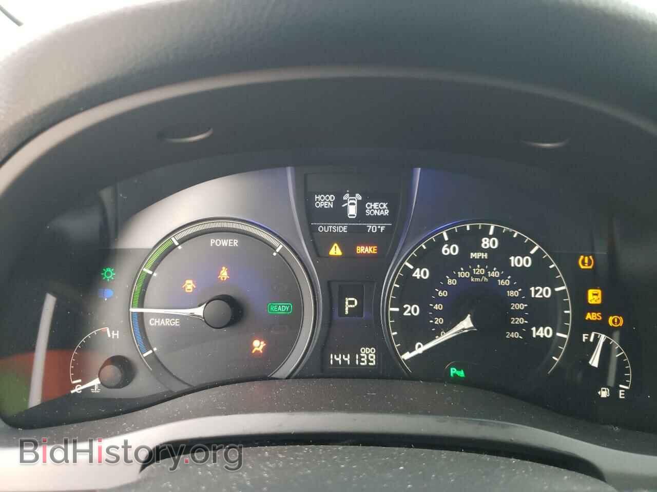 2012 LEXUS RX450 - VIN: JTJBC1BA3C2433751 - Фото 9