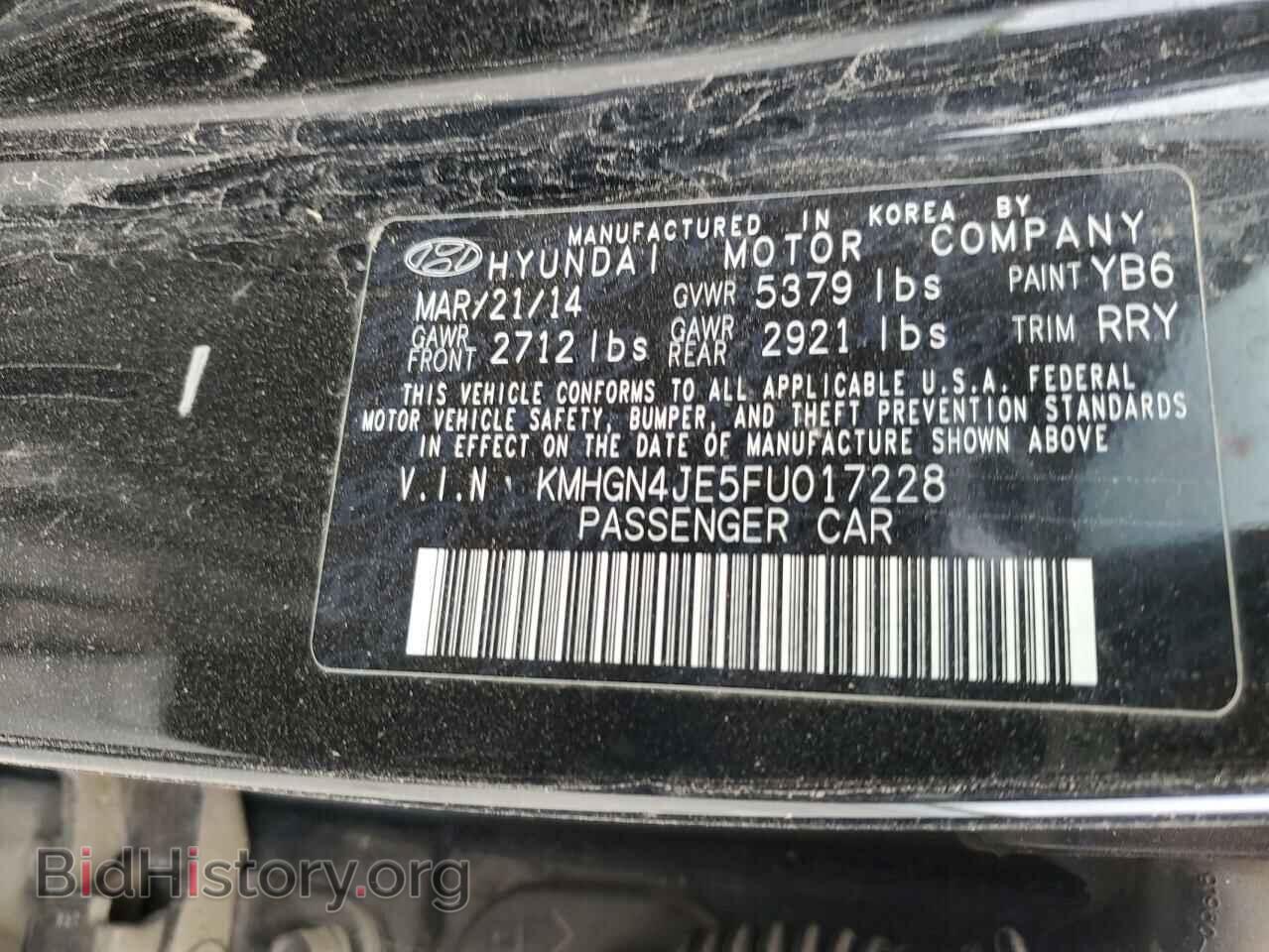 2015 HYUNDAI GENESIS - VIN: KMHGN4JE5FU017228 - Фото 13