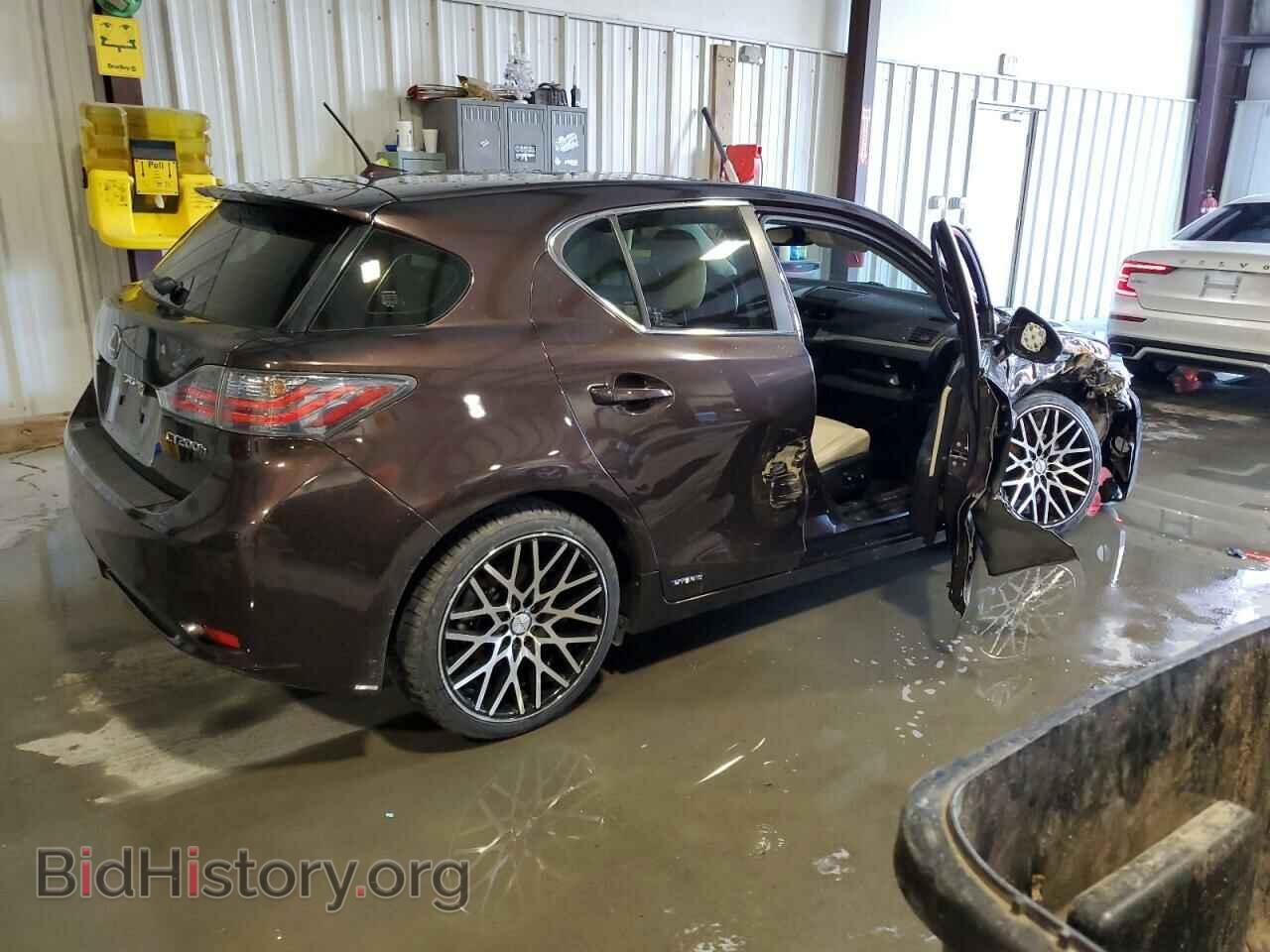 2013 LEXUS CT 200 - VIN: JTHKD5BH4D2131809 - Фото 3