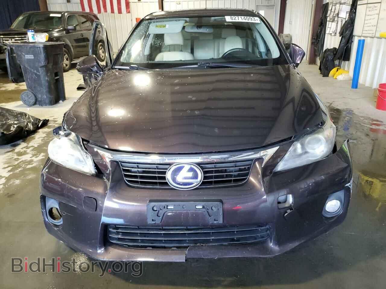 2013 LEXUS CT 200 - VIN: JTHKD5BH4D2131809 - Фото 5