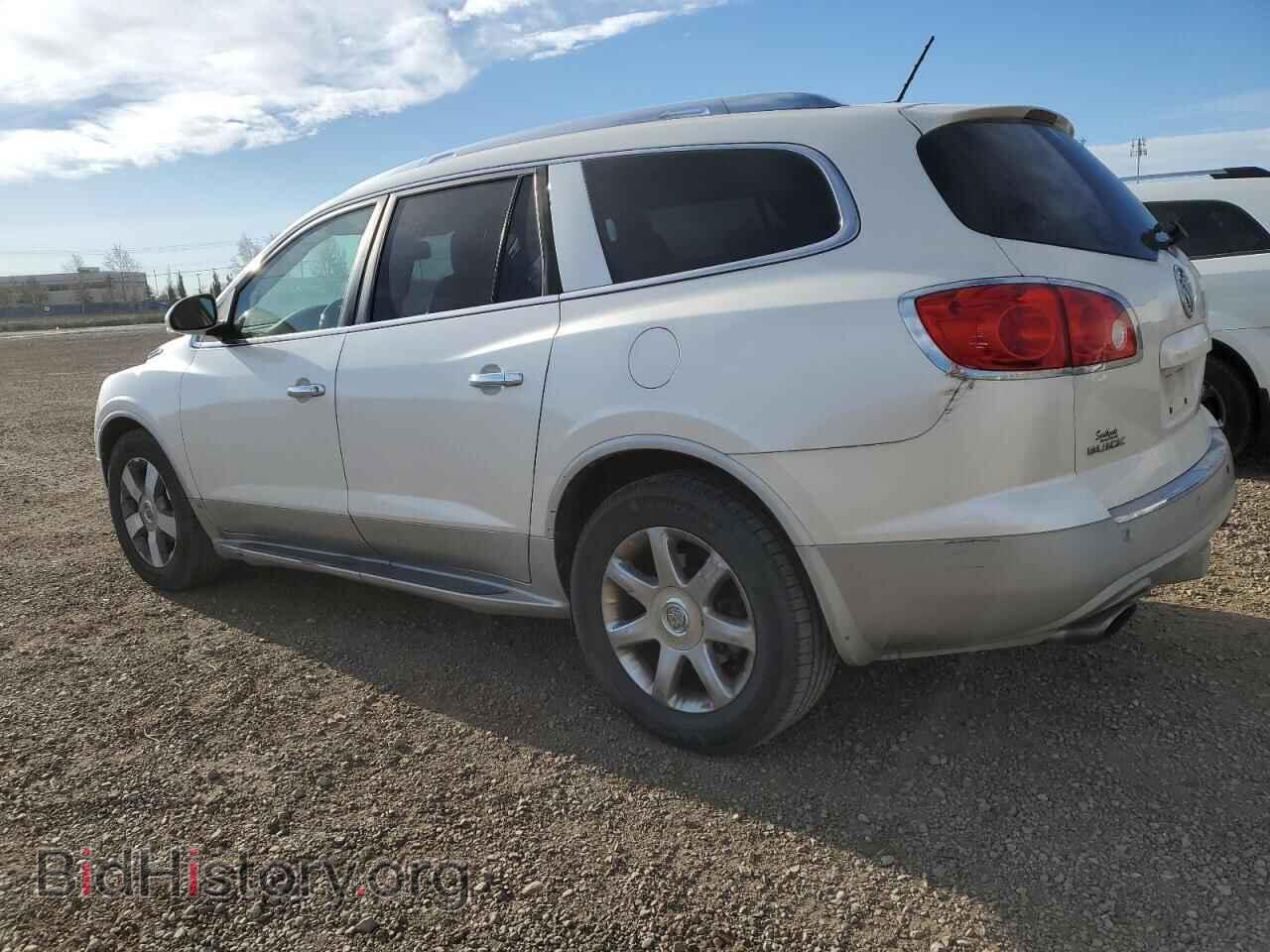 2009 BUICK ENCLAVE - VIN: 5GAER23D69J137538 - Фото 2