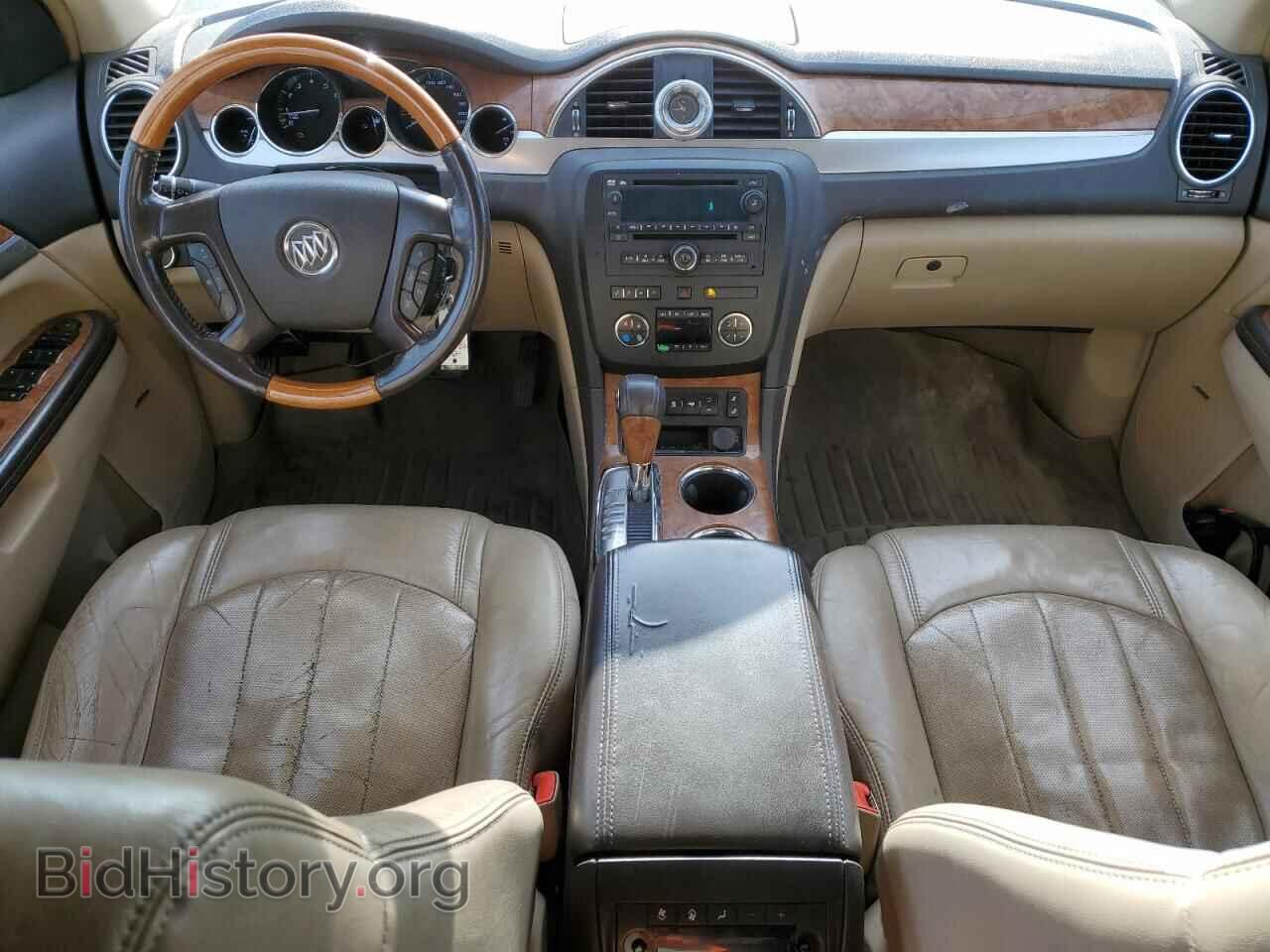 2009 BUICK ENCLAVE - VIN: 5GAER23D69J137538 - Фото 8