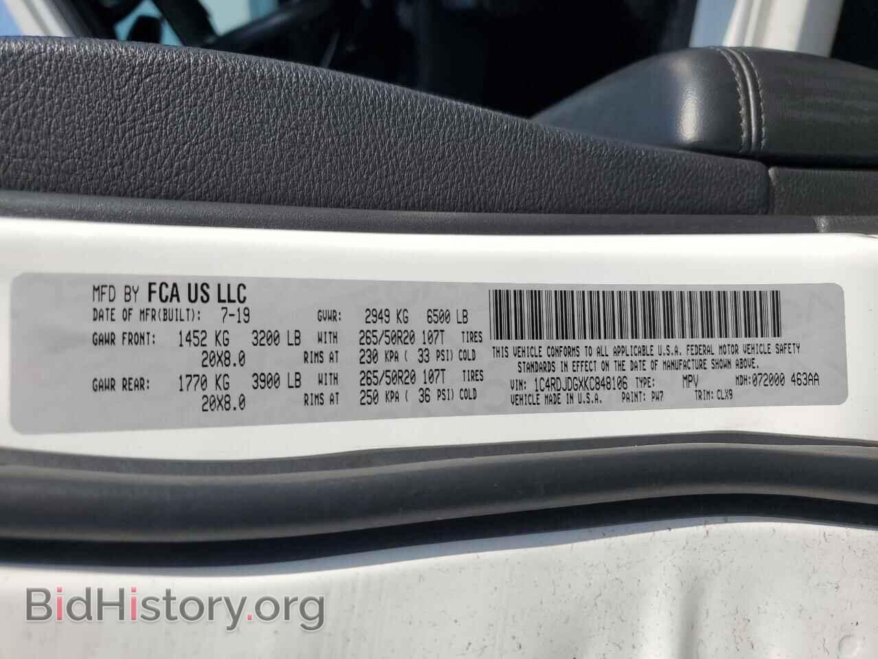 2019 DODGE DURANGO - VIN: 1C4RDJDGXKC848106 - Фото 13