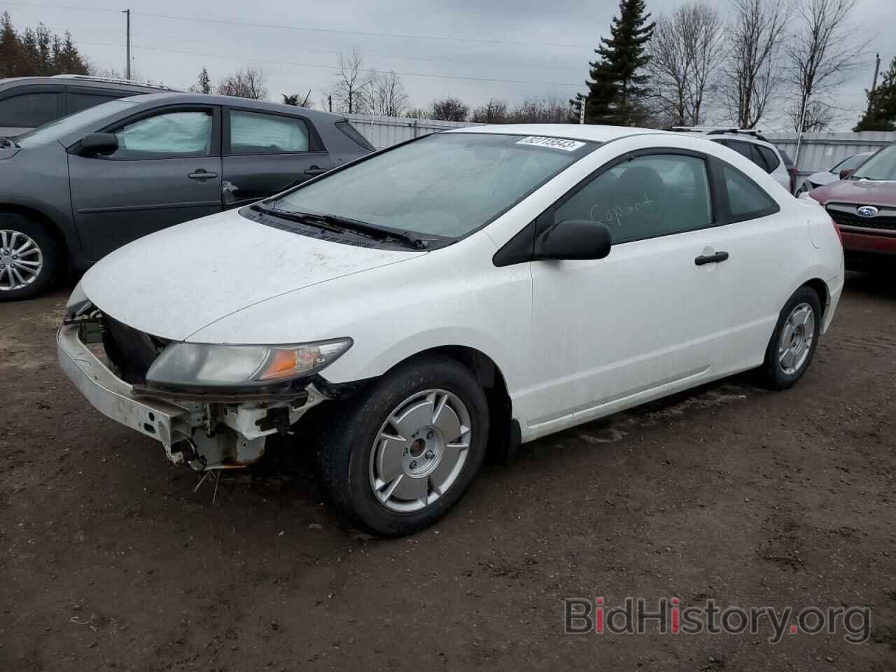 Photo 2HGFG1A33BH001633 - HONDA CIVIC 2011