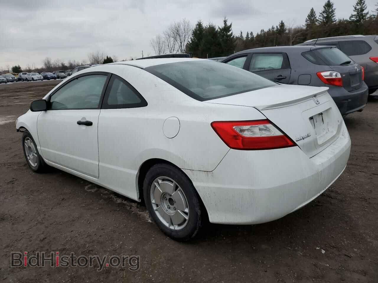 2011 HONDA CIVIC - VIN: 2HGFG1A33BH001633 - Фото 2