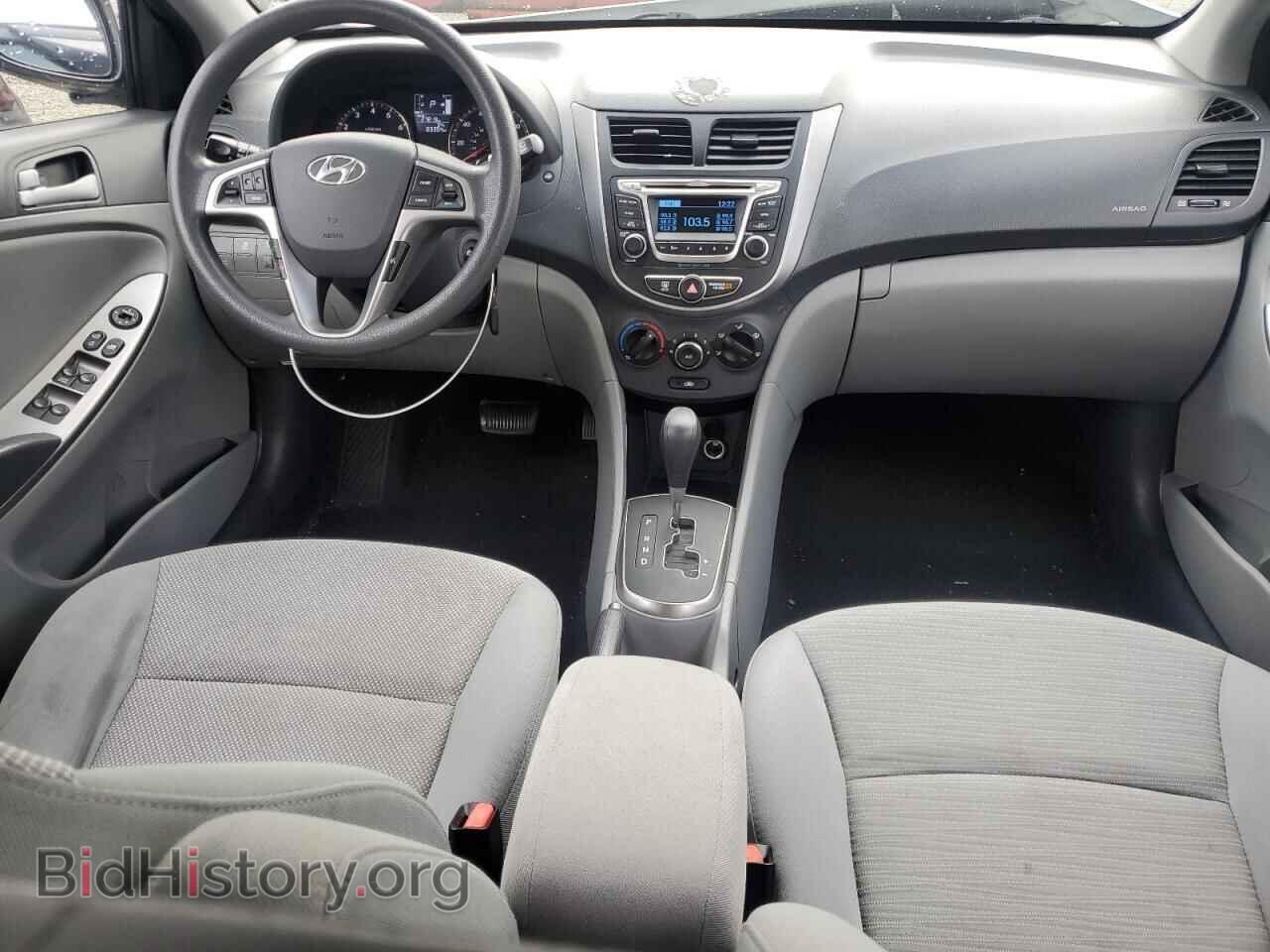 2017 HYUNDAI ACCENT - VIN: KMHCT4AE9HU320603 - Фото 8