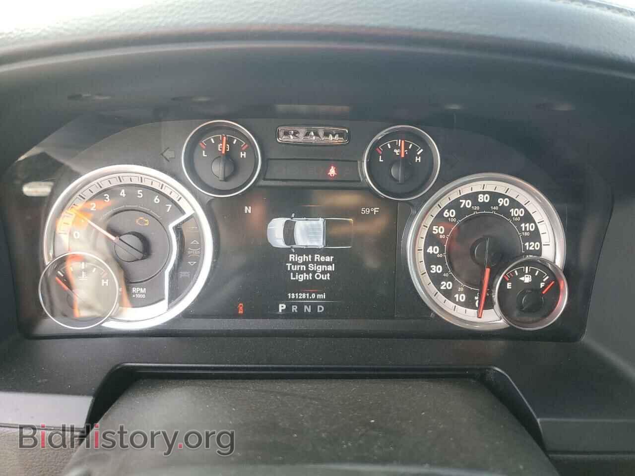 2014 RAM 1500 - VIN: 1C6RR7MT9ES252875 - Фото 9