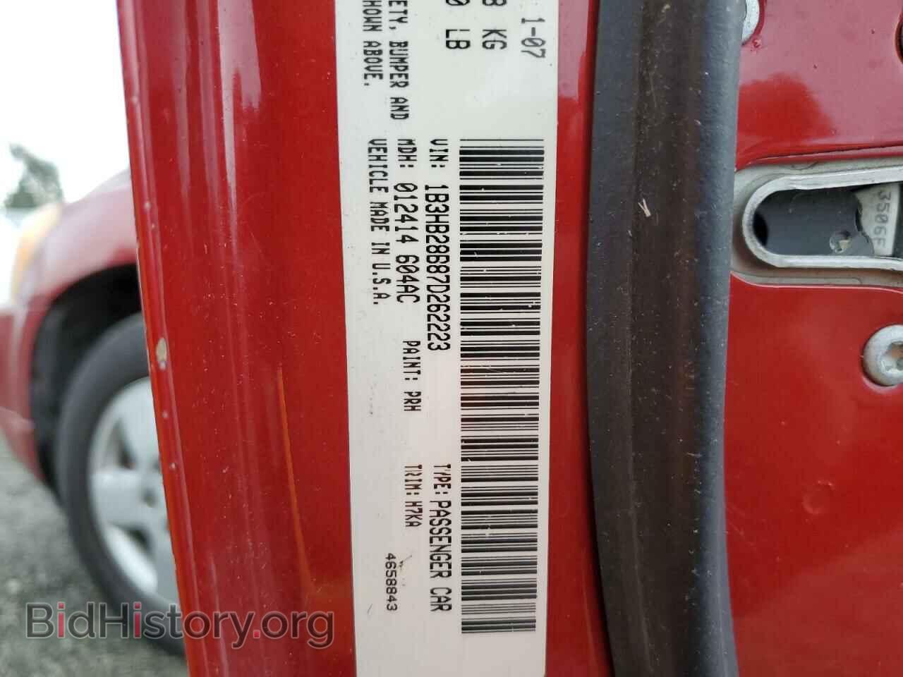 2007 DODGE CALIBER - VIN: 1B3HB28B87D262223 - Фото 12