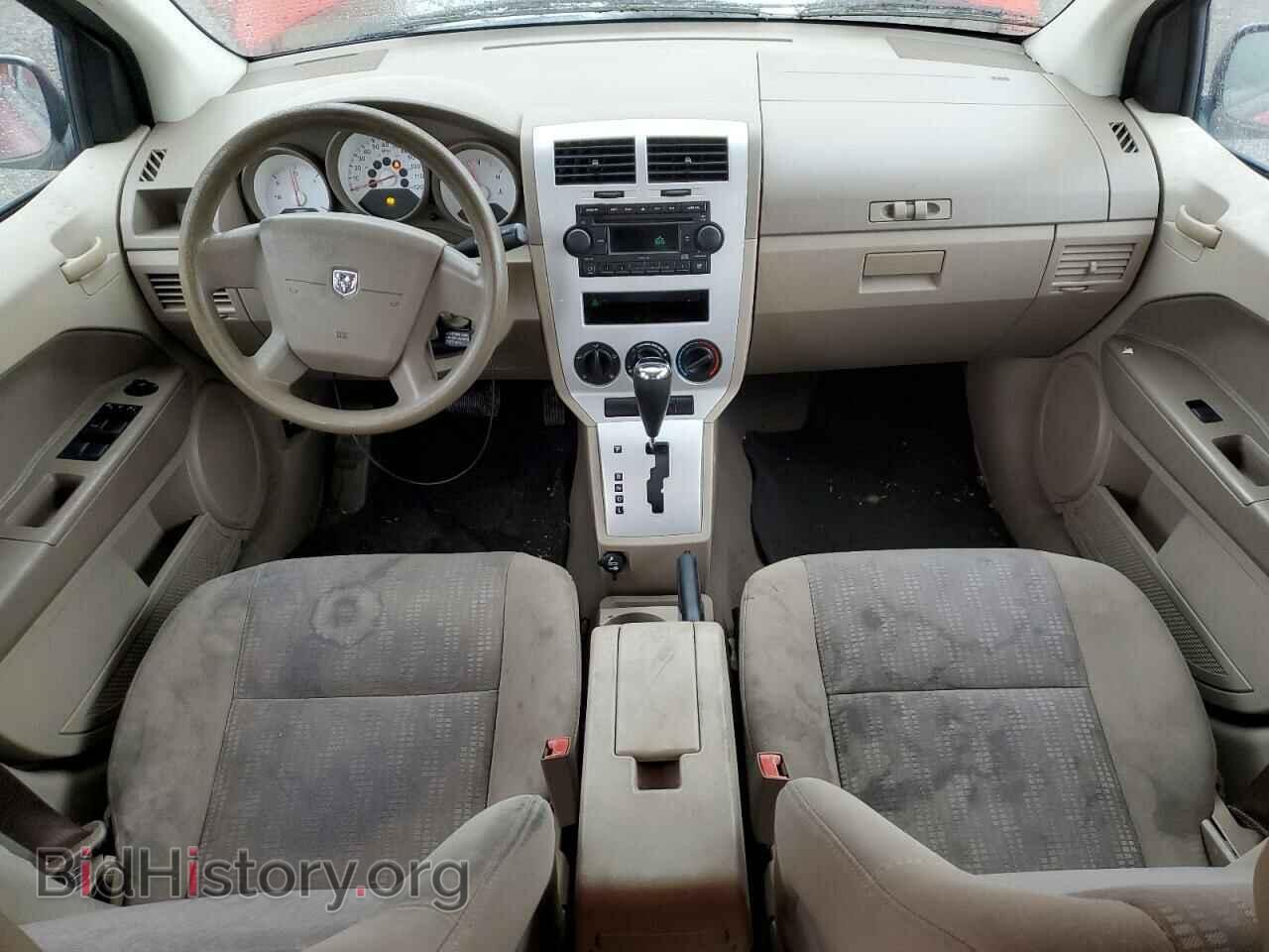2007 DODGE CALIBER - VIN: 1B3HB28B87D262223 - Фото 8