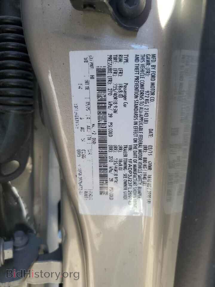 2015 FORD FOCUS - VIN: 1FADP3J23FL269749 - Фото 12