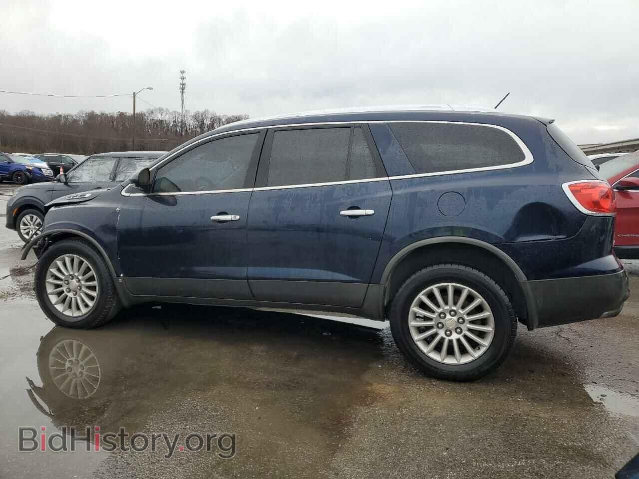2009 BUICK ENCLAVE - VIN: 5GAEV23D09J214142 - Фото 2