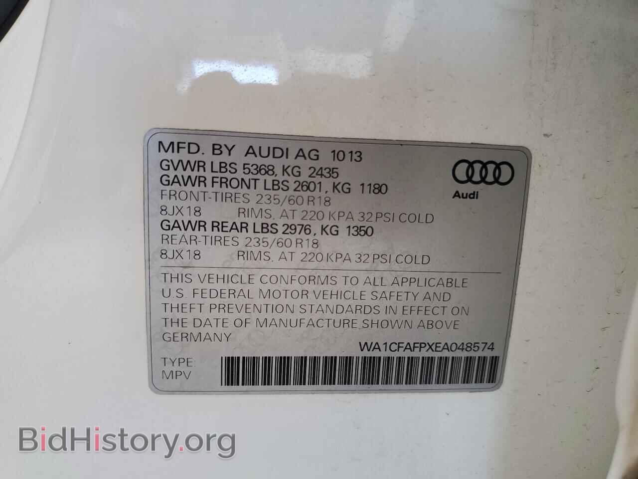 2014 AUDI Q5 - VIN: WA1CFAFPXEA048574 - Photo 13