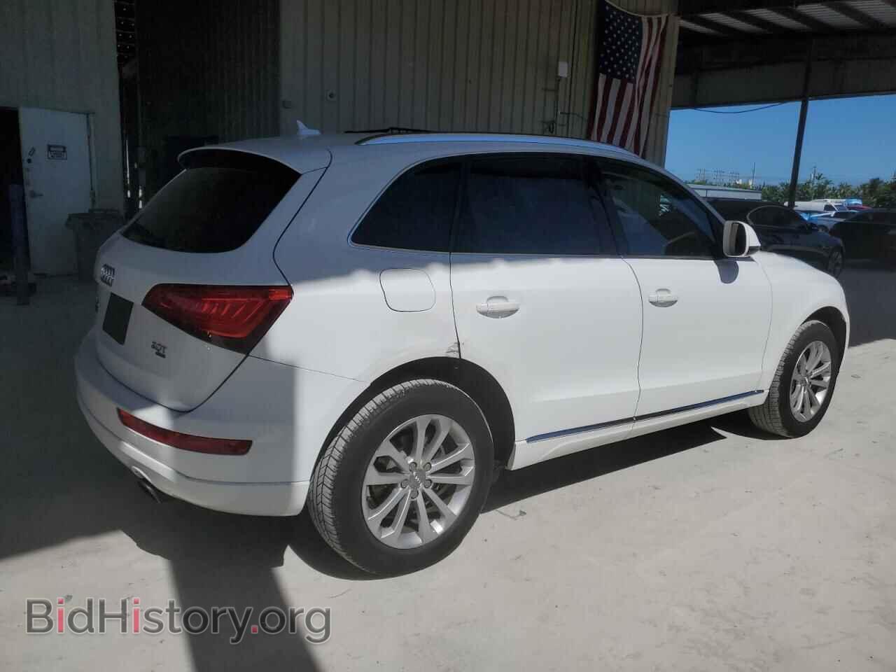 2014 AUDI Q5 - VIN: WA1CFAFPXEA048574 - Photo 3