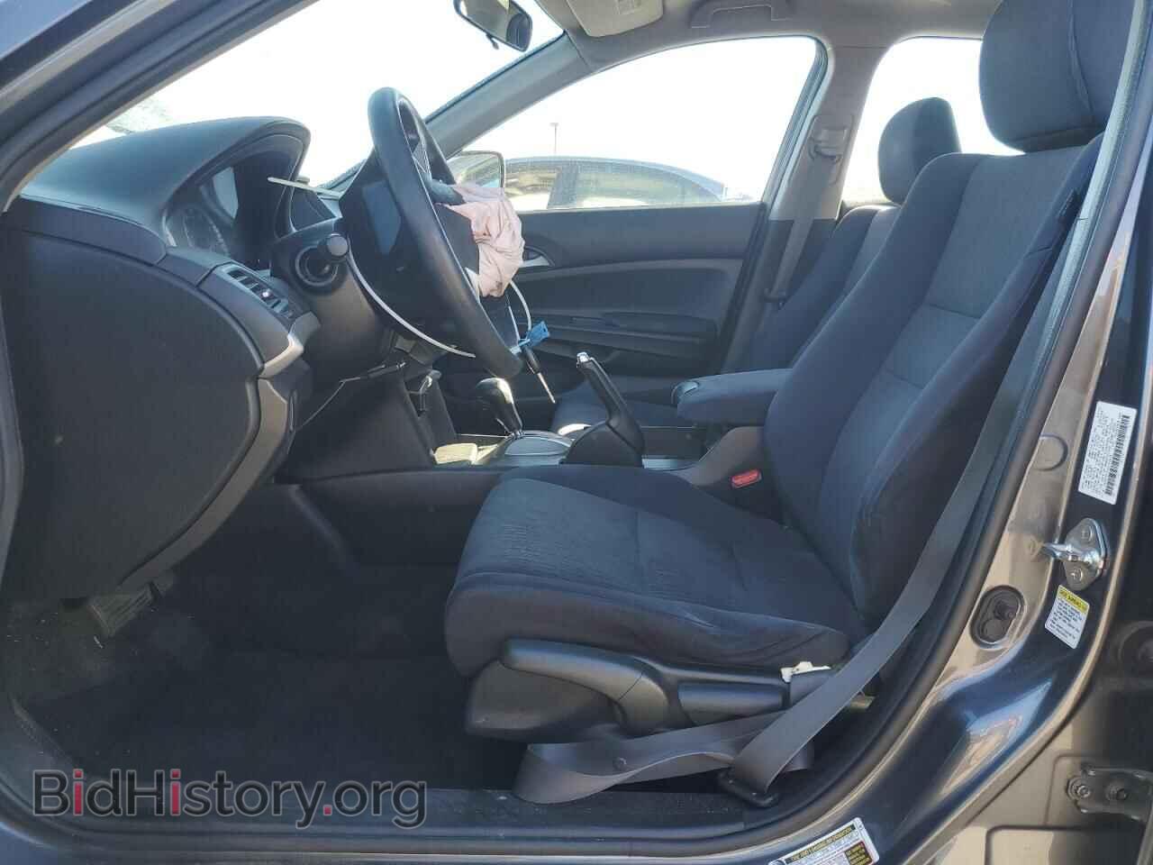 2012 HONDA ACCORD - VIN: 1HGCP2F33CA145636 - Фото 7