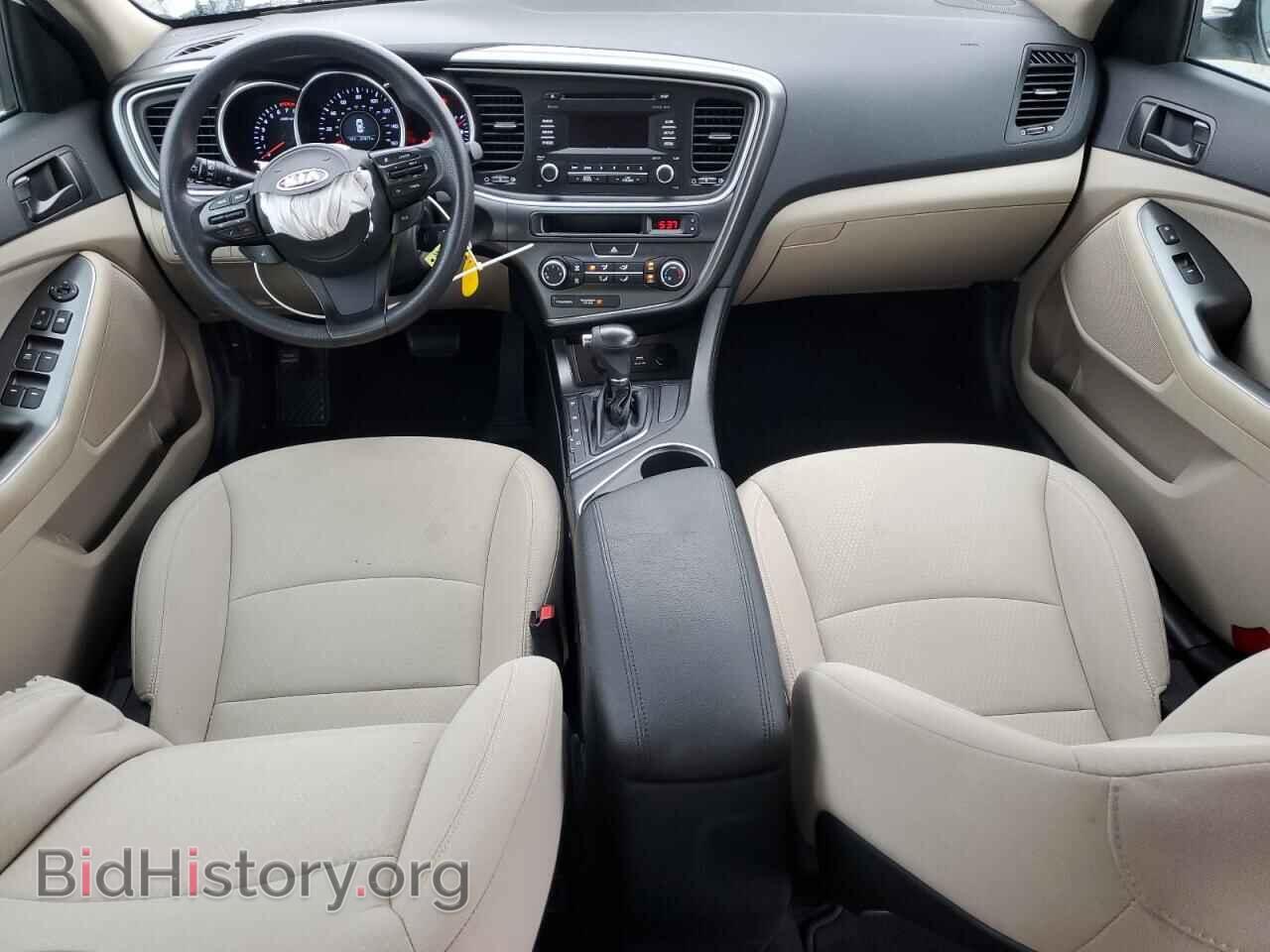2015 KIA OPTIMA - VIN: KNAGM4A75F5664633 - Фото 8